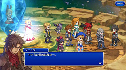 ꡼ No.010 | FF 쥸IIפˡFF 쥳ɥѡפΥǥDr.⥰о줹륳ܤ