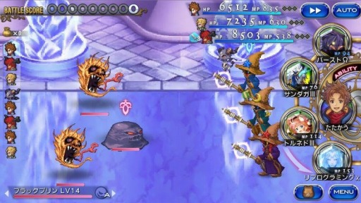 ꡼ No.009 | FF쥸IIפFF쥳ɥѡפȥ3Ƥ»