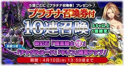 ���������꡼ No.005�Υ���ͥ������ / ��FF �쥸����II�ס��֥ե����ʥ�ե��󥿥���XV�פ���Ȳ��ν�ɥ���ǥ����饹���о�