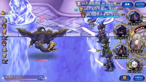 ���������꡼ No.008�Υ���ͥ������ / ��FF �쥸����II�ס��֥ե����ʥ�ե��󥿥���XV�פ���Ȳ��ν�ɥ���ǥ����饹���о�