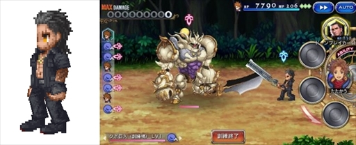 ���������꡼ No.013�Υ���ͥ������ / ��FF �쥸����II�ס��֥ե����ʥ�ե��󥿥���XV�פ���Ȳ��ν�ɥ���ǥ����饹���о�