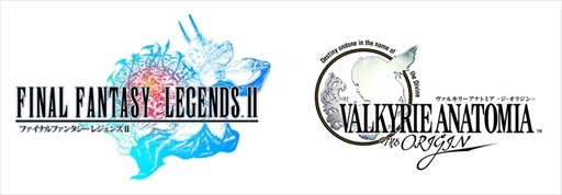 ���������꡼ No.001�Υ���ͥ������ / ��FF �쥸����II�ס���VALKYRIE ANATOMIA�פȤΥ���ܥ��٥�Ȥ���������