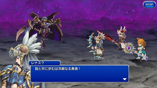 ꡼ No.002 | FF쥸IIסVALKYRIE ANATOMIA-THE ORIGIN-פȤΥ2Ƥ