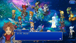 ꡼ No.003 | FF 쥸IIץᥤ󥹥ȡ꡼ȿó쥫ԤκǽϤ