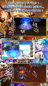 ꡼ No.006 | ˤRPGFINAL FANTASY LEGENDS II ο徽פץݶɬפȤʤȤǡɤȤƥ˥塼롣ʤ1800