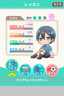 ꡼ No.004 | ޥ۸ץ֤ȤȥץꡪסåפǰƤץबо