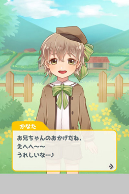 ꡼ No.007 | ޥ۸ץ֤ȤȥץꡪסåפǰƤץबо