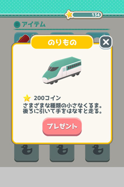 ꡼ No.008 | ޥ۸ץ֤ȤȥץꡪסåפǰƤץबо