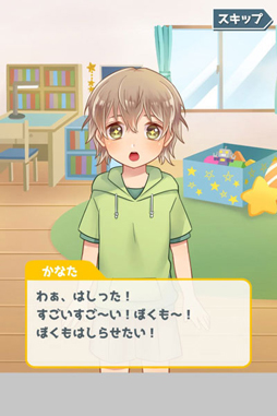 ꡼ No.009 | ޥ۸ץ֤ȤȥץꡪסåפǰƤץबо