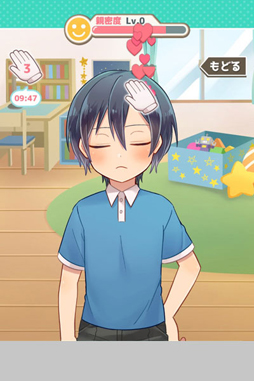 ꡼ No.010 | ޥ۸ץ֤ȤȥץꡪסåפǰƤץबо