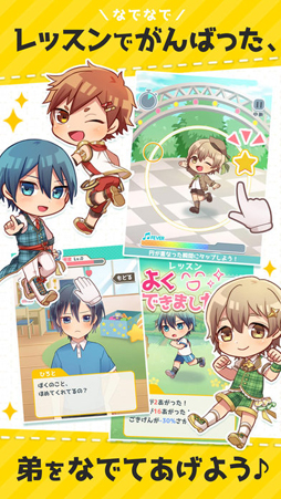 ���Ȥ��ȥ����ץꡪ