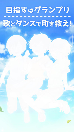 ���Ȥ��ȥ����ץꡪ