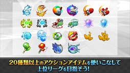 画像ギャラリー No.004のサムネイル画像 / 「カートバトル(KART BATTLE)」,事前登録5万人突破。正式サービス開始日が11月9日に決定