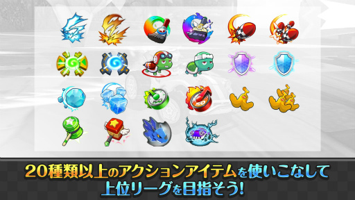 画像ギャラリー No.003のサムネイル画像 / レースゲーム「カートバトル」が配信開始,リアルタイム4人対戦が可能