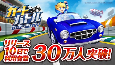 ꡼ No.001 | ֥ȥХȥסѼԿ30ˤǰ륭ڡ򳫺