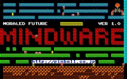 画像ギャラリー No.001のサムネイル画像 / 芸夢狂人氏が手がけた名作「スペースマウス」がSteamやPLAYISMなどで11月4日に発売