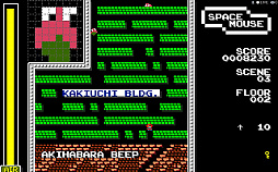 ꡼ No.002Υͥ / ֥ڡޥ 35th AnniversaryפۿϡBEEPǤϥѥåǤ