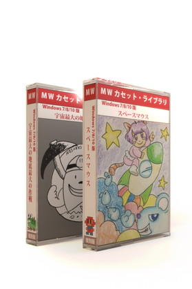 ꡼ No.005Υͥ / ֥ڡޥ 35th AnniversaryפۿϡBEEPǤϥѥåǤ