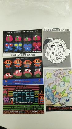 ꡼ No.006Υͥ / ֥ڡޥ 35th AnniversaryפۿϡBEEPǤϥѥåǤ