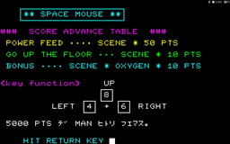 ꡼ No.002 | ֥ڡޥץѥåǤΤϡPC-8001Ǥβؤ