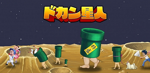 ���������꡼ No.001�Υ���ͥ������ / �֥ɥ�������-�ߤ��ʤ������奦�����ߤ����פ��ۿ����ϥꥻ��ǥ��⥫���ϵ�ͤ�ߤ�