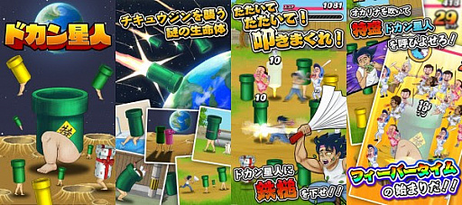 ���������꡼ No.002�Υ���ͥ������ / �֥ɥ�������-�ߤ��ʤ������奦�����ߤ����פ��ۿ����ϥꥻ��ǥ��⥫���ϵ�ͤ�ߤ�