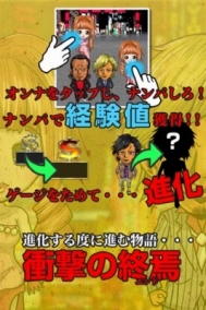 ���������꡼ No.002�Υ���ͥ������ / ���ޥ۸������ץ�ֿ��� ��������ʪ��������Į����Υʥ�ѻա��פ������ۿ���