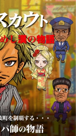 ���� ��������ʪ��������Į����Υʥ�ѻա�