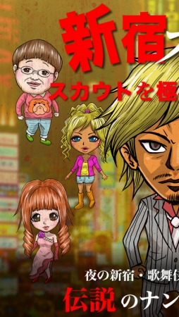 ���� ��������ʪ��������Į����Υʥ�ѻա�