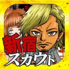 �ѥå�����