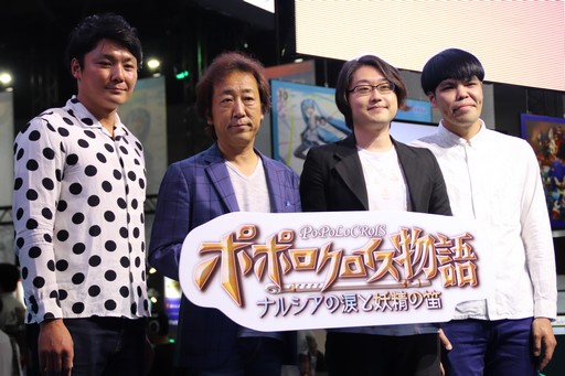 ꡼ No.002Υͥ / TGS 2017ϥԥȥȥʥ륷ФޤǤʪ줬֥ݥݥʪ ʥ륷ޤūȯɽơݡ