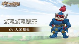 ꡼ No.005 | TGS 2017ϥԥȥȥʥ륷ФޤǤʪ줬֥ݥݥʪ ʥ륷ޤūȯɽơݡ