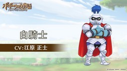 ꡼ No.006 | TGS 2017ϥԥȥȥʥ륷ФޤǤʪ줬֥ݥݥʪ ʥ륷ޤūȯɽơݡ