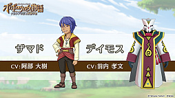 ꡼ No.009 | TGS 2017ϥԥȥȥʥ륷ФޤǤʪ줬֥ݥݥʪ ʥ륷ޤūȯɽơݡ