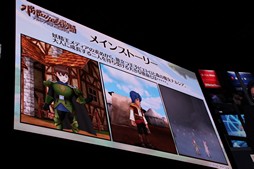 ꡼ No.010 | TGS 2017ϥԥȥȥʥ륷ФޤǤʪ줬֥ݥݥʪ ʥ륷ޤūȯɽơݡ