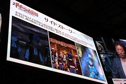 ꡼ No.011 | TGS 2017ϥԥȥȥʥ륷ФޤǤʪ줬֥ݥݥʪ ʥ륷ޤūȯɽơݡ