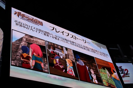 ꡼ No.012 | TGS 2017ϥԥȥȥʥ륷ФޤǤʪ줬֥ݥݥʪ ʥ륷ޤūȯɽơݡ