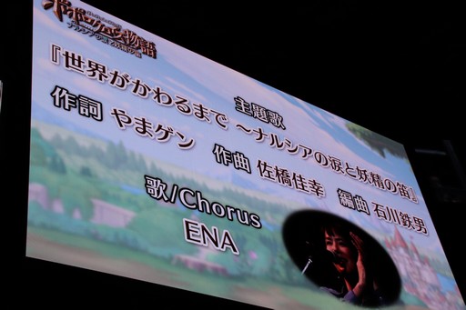 ꡼ No.013 | TGS 2017ϥԥȥȥʥ륷ФޤǤʪ줬֥ݥݥʪ ʥ륷ޤūȯɽơݡ