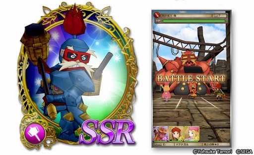 ꡼ No.005 | ֥ݥݥʪ ʥ륷ޤūסॷƥTwitterڡ⥹