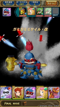 ꡼ No.007 | ֥ݥݥʪ ʥ륷ޤūסॷƥTwitterڡ⥹