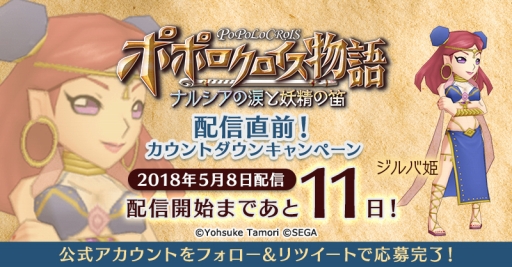 ꡼ No.003 | ֥ݥݥʪ ʥ륷ޤūס꡼ľ57ۿ