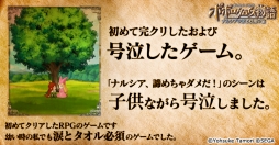 ꡼ No.004 | ֥ݥݥʪ ʥ륷ޤūס꡼ľ57ۿ