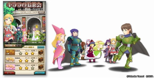 ꡼ No.009 | ֥ݥݥʪ ʥ륷ޤūפۿȡͤĹԥȥҤοʪ