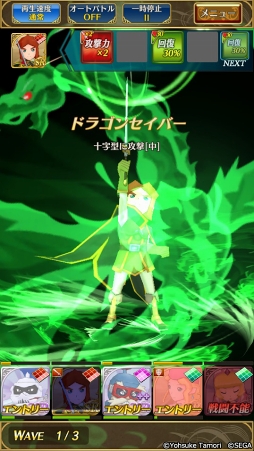 ꡼ No.019 | ֥ݥݥʪ ʥ륷ޤūפۿȡͤĹԥȥҤοʪ