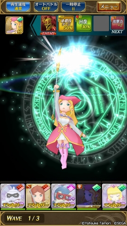 ꡼ No.020 | ֥ݥݥʪ ʥ륷ޤūפۿȡͤĹԥȥҤοʪ