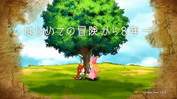 ꡼ No.001 | ֥ݥݥʪ ʥ륷ޤūסTVCMα