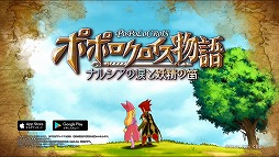 ꡼ No.004 | ֥ݥݥʪ ʥ륷ޤūסTVCMα