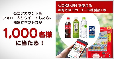 ꡼ No.005 | ֥ݥݥʪ ʥ륷ޤūסTVCMα