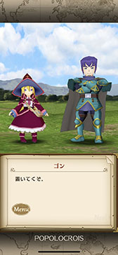 画像ギャラリー No.006のサムネイル画像 / ゆっくりと丁寧に語られるファン待望の物語。ノスタルジーに浸れるシリーズ最新作「ポポロクロイス物語 〜ナルシアの涙と妖精の笛」プレイレポート
