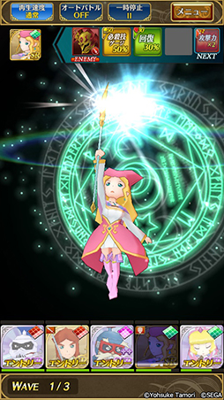 画像ギャラリー No.015のサムネイル画像 / ゆっくりと丁寧に語られるファン待望の物語。ノスタルジーに浸れるシリーズ最新作「ポポロクロイス物語 〜ナルシアの涙と妖精の笛」プレイレポート